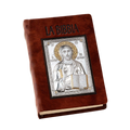 Sacra Bibbia italiana con copertina marrone e placca di Gesù